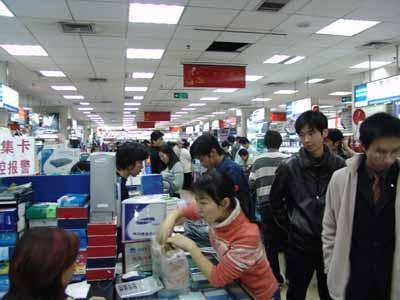 2004年末改造中的海龙电子城 一个电子产品销售帝国的阵痛与新生